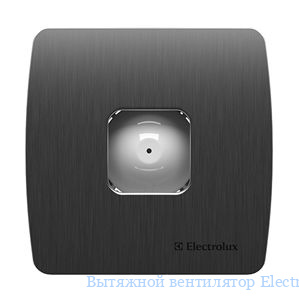   Electrolux EAF-150